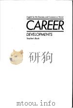 CAREER DEVEOPMNTS TEACHER‘S BOOK（ PDF版）