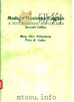 MODERN BUSINESS ENGLISH SEVENTH（ PDF版）