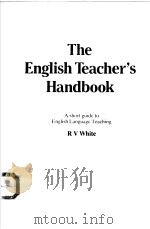 THE ENGLISH TEACHER‘S HANDBOOK（ PDF版）