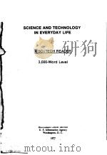 SCIENCE AND TECHNOLOGY IN EVERYDAY LIFE（ PDF版）