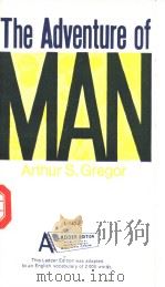 THE ADVENTURE OF MAN（ PDF版）