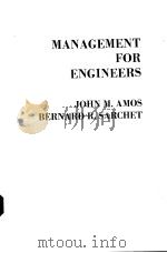 MANAGEMENT FOR ENGINEERS（ PDF版）