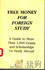 FREE MONEY FOR FOREIGN STUDY（ PDF版）