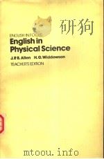 ENGLISH IN FOCUS ENGLISH IN PHYSICAL SCIENCE PDF电子版封面