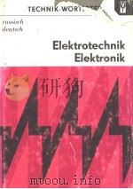 Elektrotechnik Elektronik PDF电子版封面