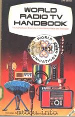 World Radio TV Handbook PDF电子版封面
