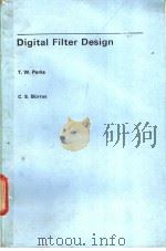 Digital Filter Design（ PDF版）