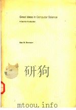 Great Ideas in Computer Science PDF电子版封面