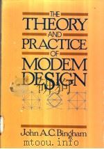 THE THEORY AND PRACTICE OF MODERN DESIGN（ PDF版）