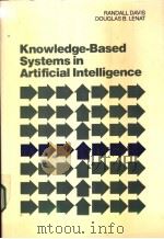 Knowledge-Based Systems in Artificial Intelligence PDF电子版封面 0070155577
