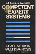 Competent Expert Systems PDF电子版封面 0070341680