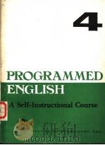 PROGRAMMED ENGLISH GUIDE（ PDF版）