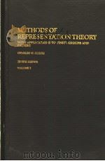 METHODS OF REPRESENTATION THEORY VOLUME 1（ PDF版）