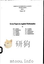 Seven Papers in Applied Mathematics PDF电子版封面 0821830872