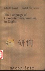 The Language of Computer Programming in English（ PDF版）