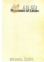Dynamics of Lasers（ PDF版）