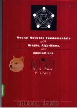 Neural Network Fundamentals with graphs,algorithms,and Applications PDF电子版封面 0070066183
