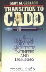 Transition to CADD（ PDF版）