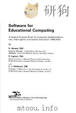 Software for Educational Computing PDF电子版封面