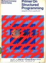 Primer On Structured Programming PDF电子版封面 087626688X