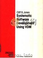 Systemsatic Software Development Using VDM（ PDF版）