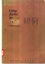 Using Turbo Prolog（ PDF版）
