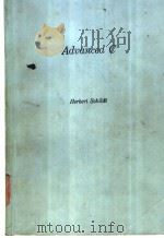 Advanced C PDF电子版封面