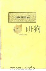 UNIX UTILITIES（ PDF版）