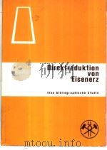 Direktreduktion von Eisenerz PDF电子版封面