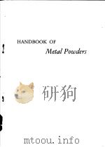 HANDBOOK OF METAL POWDERS PDF电子版封面