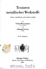 Texturen metallischer Werkstoffe PDF电子版封面