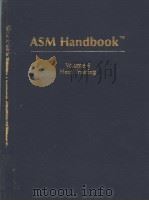 ASM Handbook Volume 4 PDF电子版封面