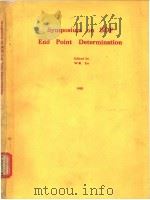 Symposium on BOF End Point Determination 1981（ PDF版）