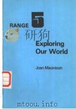 Exploring Our World RANGE 5（ PDF版）