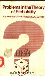 Problems in the Theory of Probability（ PDF版）