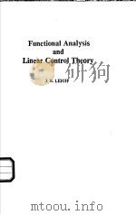 Functional Analysis and Linear Control Theory（ PDF版）