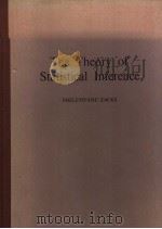 The Theory of Statistical Inference（ PDF版）
