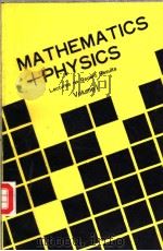 数字+物理  第1卷（ PDF版）