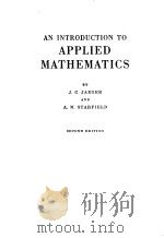 AN INTRODUCTION TO APPLIED MATHEMATICS PDF电子版封面 0198531516