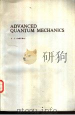 ADVANCED QUANTUM MECHANICS PDF电子版封面 0201067102