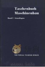Taschenbuch Maschinenbau PDF电子版封面