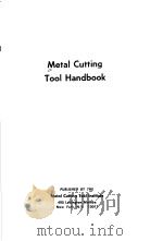 Metal Cutting Tool Handbook PDF电子版封面