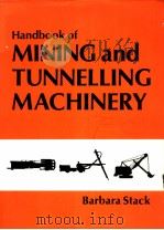 Handbook of Mining and Tunnelling Machinery（ PDF版）