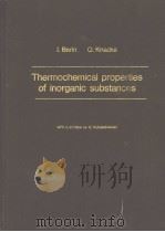 Thermochemical Properties of inorganic substances（ PDF版）