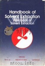Handbook of Solvent Extraction（ PDF版）