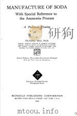 MANUFACTURE OF SODA（ PDF版）