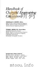 Handbook of Chemical Engineering Calculations PDF电子版封面 0070108056