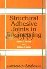 Structural Adhesive Joints in Engineering PDF电子版封面