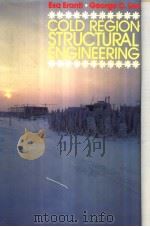 COLD REGION STRUCTURAL ENGINEERING PDF电子版封面