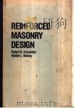 REINFORCED MASONRY DESIGN PDF电子版封面